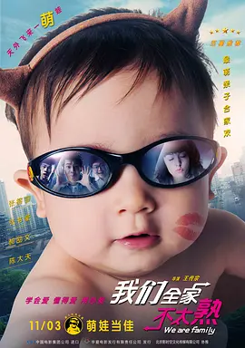 久久成人亚洲香蕉草草