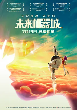 一区在线免费观看