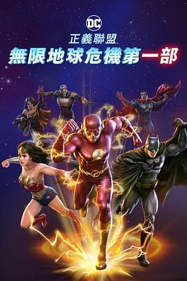 国产亚洲一区二区三区在线观看