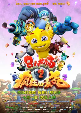 午夜精品一区二区三区在线视