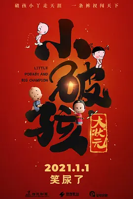 亚洲精品一区23p