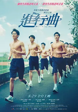 午夜精品福利在线