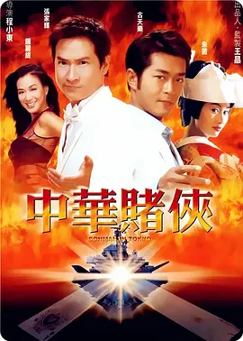 成人黄色免费网站在线观看