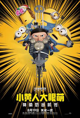 久久久亚洲成人