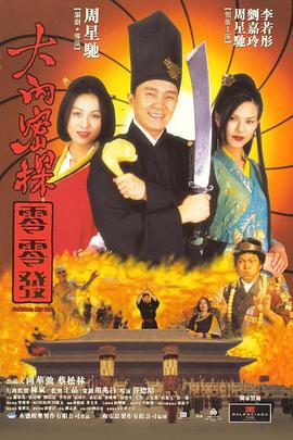 久久久亚洲一区二区三区