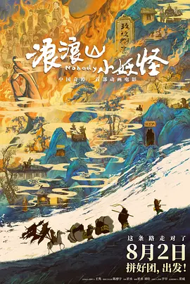 992tv国产精品福利在线