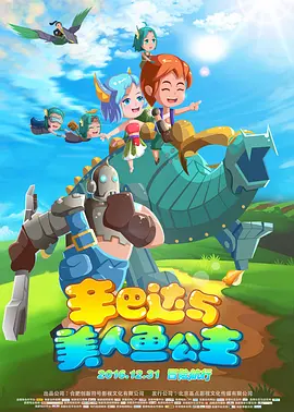 亚洲综合视频一区
