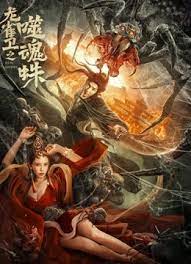 性色av一区二区三区免费播放