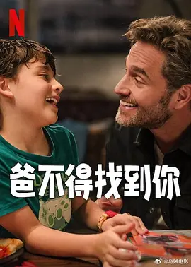 99综合色