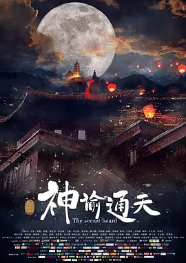 午夜视频在线观看一区