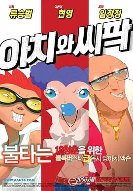 婷婷亚洲一区二区三区