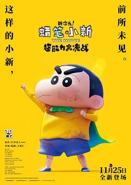 星空无限mv高清在线播放