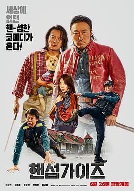 色综合中文字幕天天在线