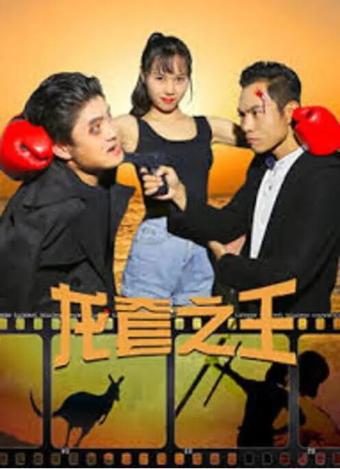亚洲欧美激情精品一区二区
