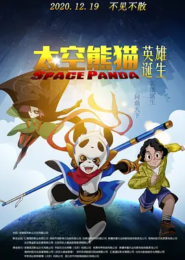 欧美日韩系列