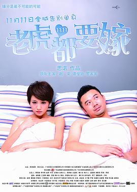 性欧美xo视频在线观看