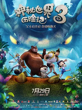 欧美日韩精品欧美日韩精品