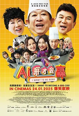 男男情欲视频