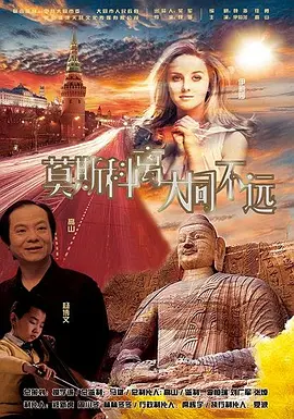 绿母小说