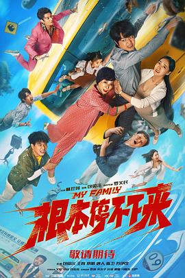a资源在线观看