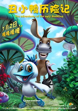 婷婷激情狠狠综合五月