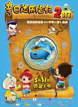 久久综合网址