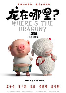 亚洲欧美日韩精品在线