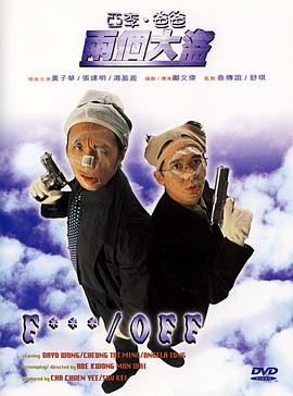 一区精品在线播放