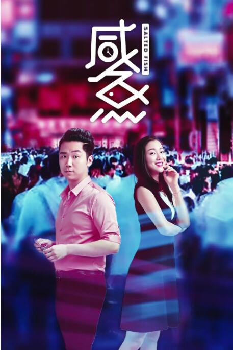 国产成人综合一区人人