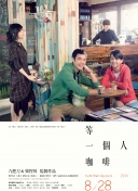 免费视频成人