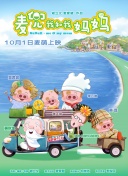 国产亚洲欧美在线视频