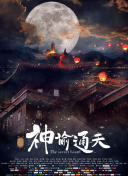 日韩av一区在线播放
