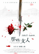 韩国精品一区二区久久