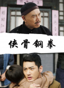 国产欧美日韩在线播放