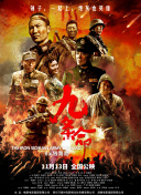 情欲 h液 忍耐