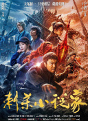 夜添久久精品亚洲国产精品