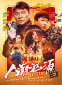 亚洲国产天堂久久综合226