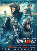 91福利小视频