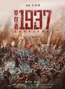 亚洲a久久