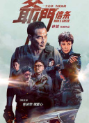 丁香激情综合国产