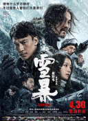 亚洲色图 欧美