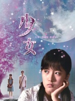 女民工电影免费观看