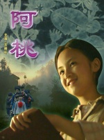 国产区视频在线观看