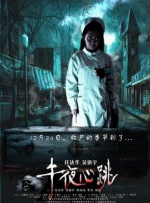 crdy在线看亚洲