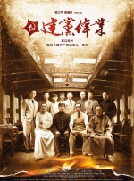 国产香蕉视频在线