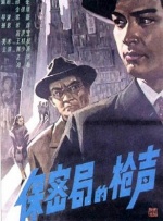 国产日韩亚洲不卡高清在线观看