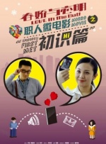777婷婷