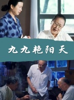 西西444