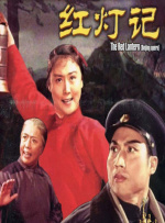 优酷吧