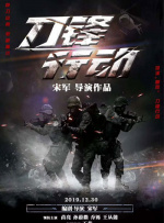 娇女嗯啊黑壮汉好猛h别添